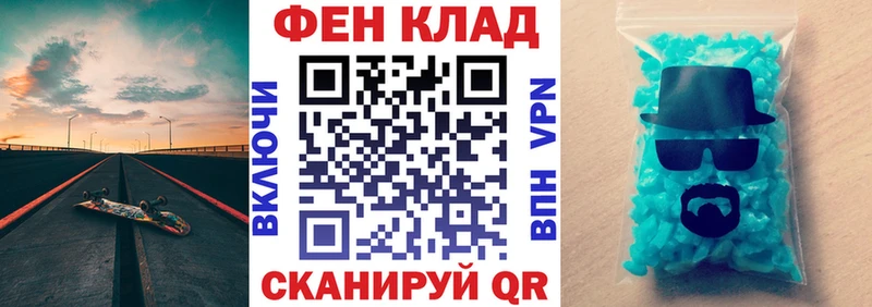 Amphetamine Розовый кракен ONION Нурлат