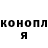 COCAIN VHQ Andriy Korinchuk