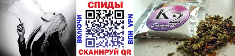 БУТИРАТ Butirat  Нурлат 