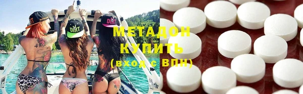 бутират Алзамай