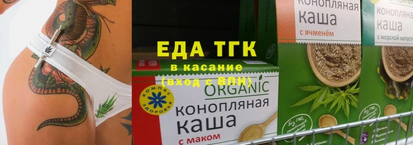 кокаин VHQ Армянск