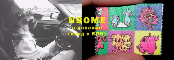 меф VHQ Алексеевка