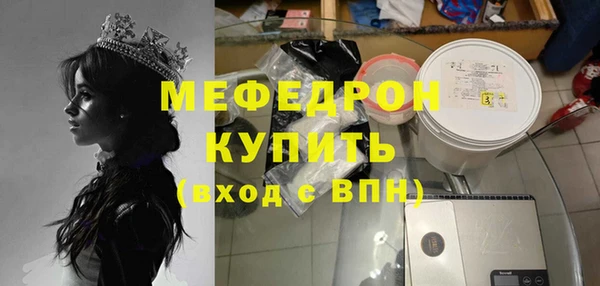 твердый Арсеньев