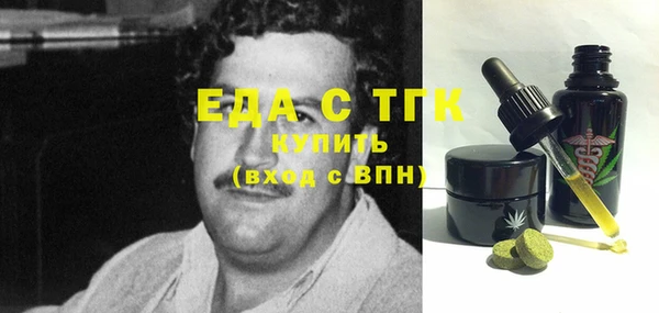 2c-b Алексин