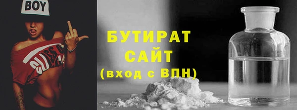 2c-b Алексин