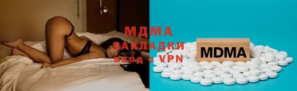 2c-b Алексин