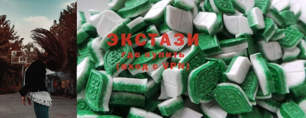 бутират Алзамай