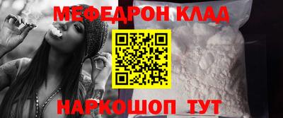 jwh Гусиноозёрск