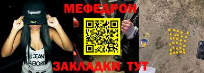 стафф Гусев