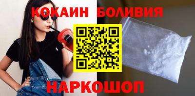 стафф Гусев