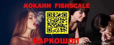 jwh Гусиноозёрск