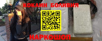 стафф Гусев