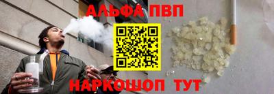 стафф Гусев