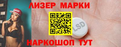 jwh Гусиноозёрск