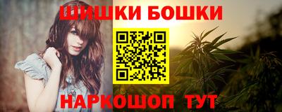 ALPHA PVP Нарткала