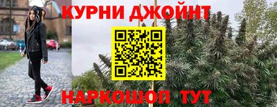 jwh Гусиноозёрск