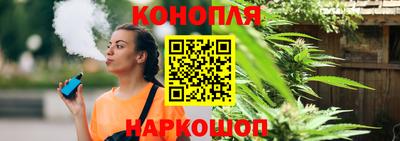 jwh Гусиноозёрск