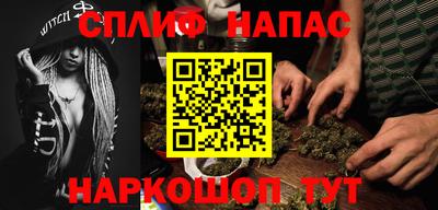 стафф Гусев