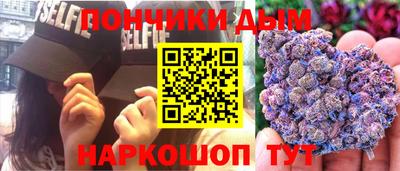 jwh Гусиноозёрск