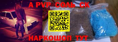 jwh Гусиноозёрск