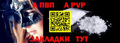 jwh Гусиноозёрск