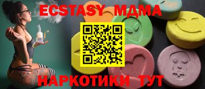 jwh Гусиноозёрск