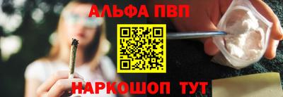 кокаин премиум Гусь-Хрустальный