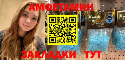 стафф Гусев