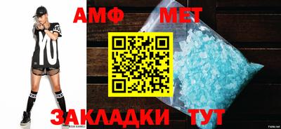 jwh Гусиноозёрск
