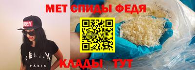 стафф Гусев