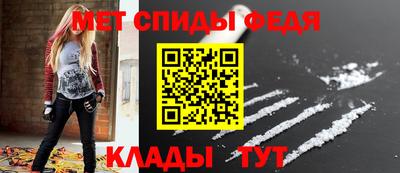 кокаин премиум Гусь-Хрустальный