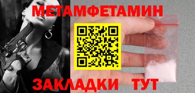jwh Гусиноозёрск
