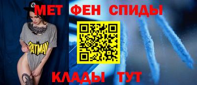 кокаин премиум Гусь-Хрустальный