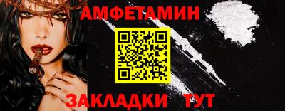 jwh Гусиноозёрск