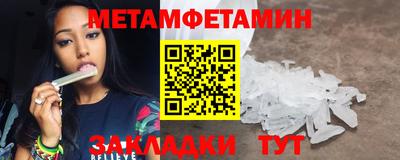 стафф Гусев