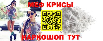jwh Гусиноозёрск