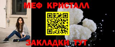 jwh Гусиноозёрск