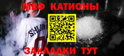 кокаин премиум Гусь-Хрустальный