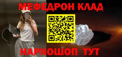 jwh Гусиноозёрск