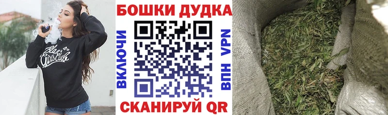 Конопля Bruce Banner  Нурлат 